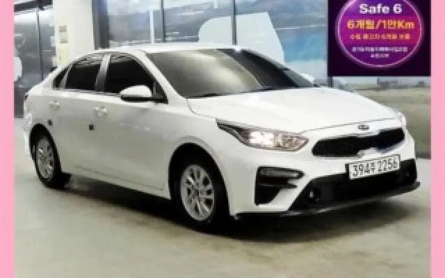 올뉴K3 중고차 올뉴 K3 1.6 럭셔리 매물 사진 5 - 2019/11 46,922km